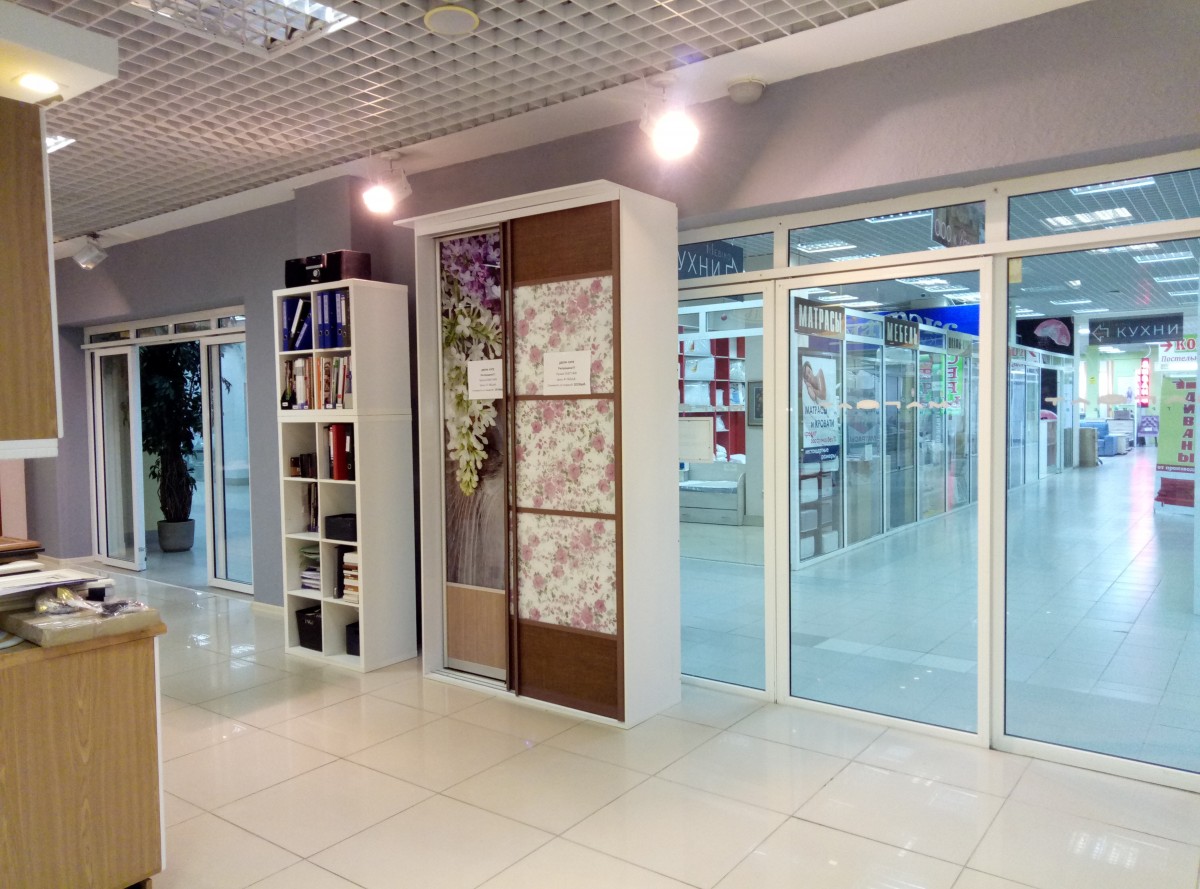 новый магнат тюмень. магнат корнер. новый магнат магазины. новый магнат магазины. новый магнат тюмень.