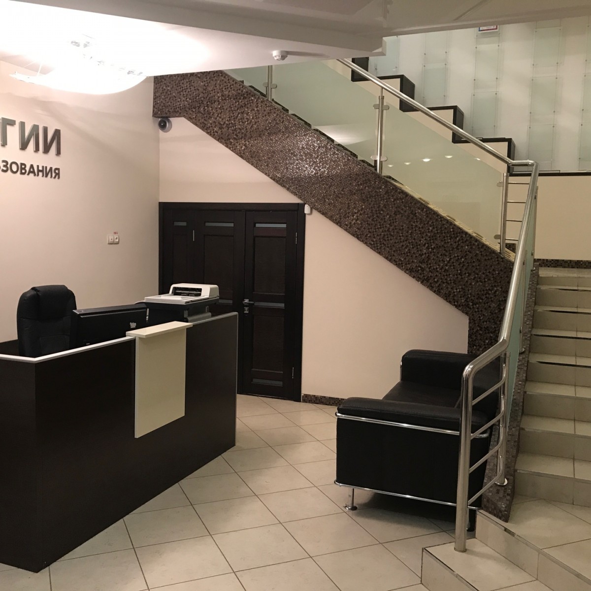 Авито Тюмень Коммерческая Недвижимость Купить С Арендатором